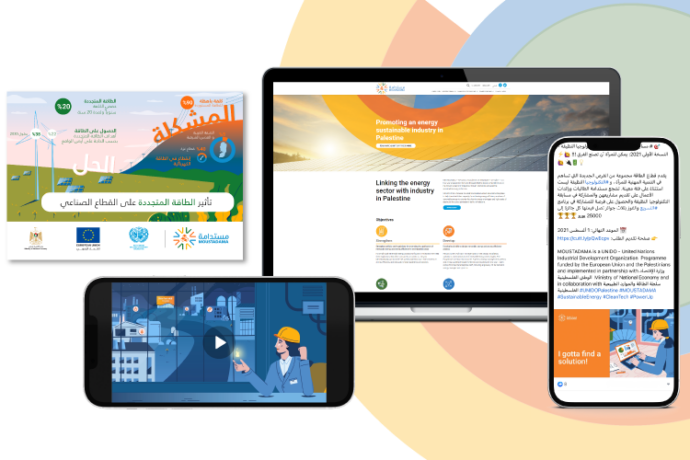 IGAD – Coffee table book - Phoenix Design Aid