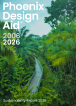 Sr Cover